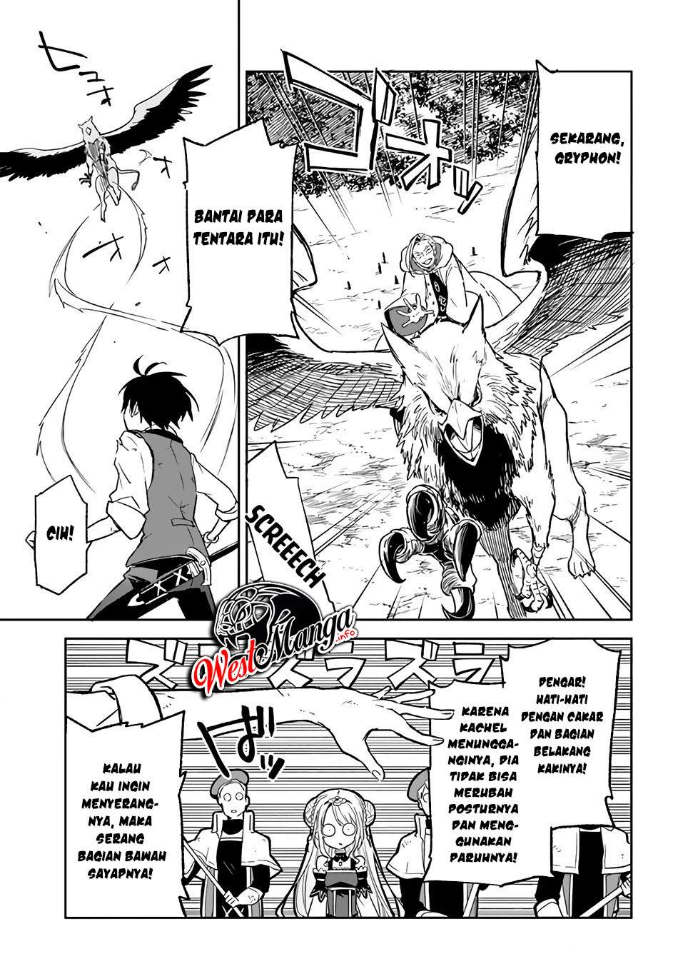 Henkyou Gurashi no Maou, Tensei shite Saikyou no Majutsushi ni naru ~Aisarenagara Nariagaru Moto Maō wa, Ningen o Shiritai~ Chapter 11